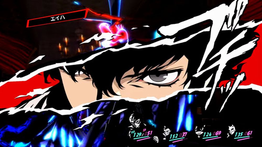 In video le evocazioni di Persona 5.jpg In video le evocazioni di Persona 5.jpg